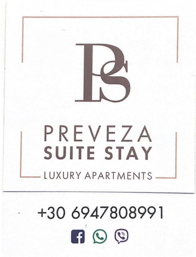 Preveza Suitestay Apartments Dodonis 28 Esterno foto